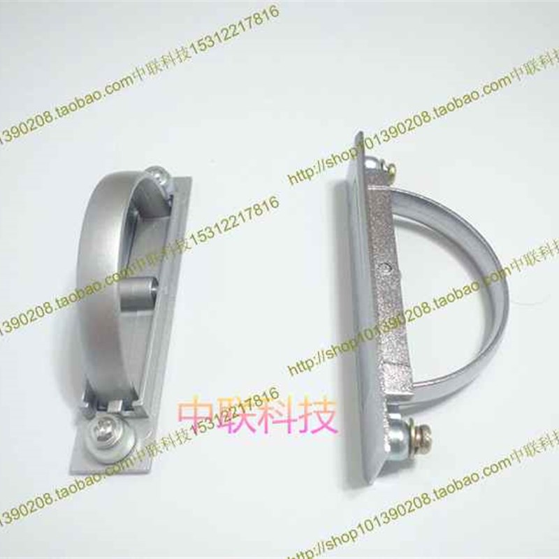 360度旋转半圆隐形拉手 LS77球型拉手PL005 LS125 LS077 暗拉手