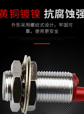 霍尔传感器NJK-5002C/B/A/D NPN常开送磁铁M12接近开关霍尔开关