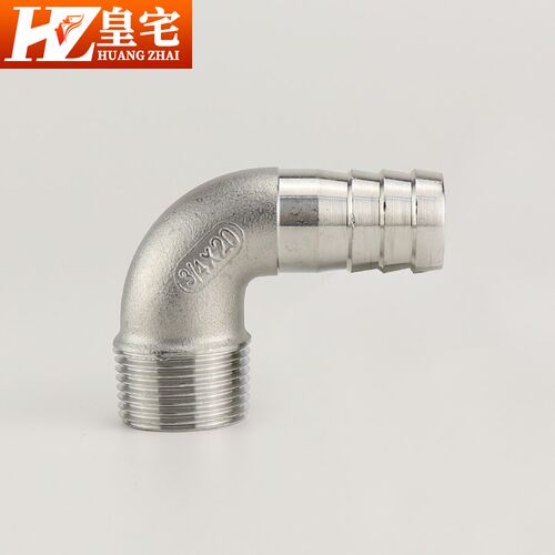 不锈钢外丝弯头宝塔皮接 外螺纹软管接头 竹节头DN10 15 20 25