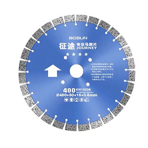 博深马路片征途四星石材切割片金刚石圆锯片混凝土锯片350mm400mm