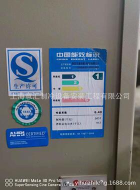 销售二手三级离心机组特灵500冷吨  1758kw制冷量出售