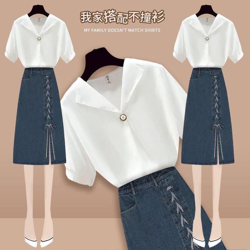 大码女装2024夏季新款微胖mm宽松显瘦气质设计感上衣半身裙两件套