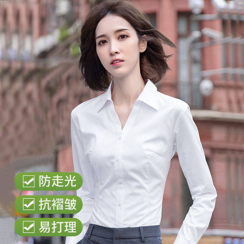 白色衬衫女长袖春秋新款职业正装工作服打底衫内搭工装短袖蓝衬衣