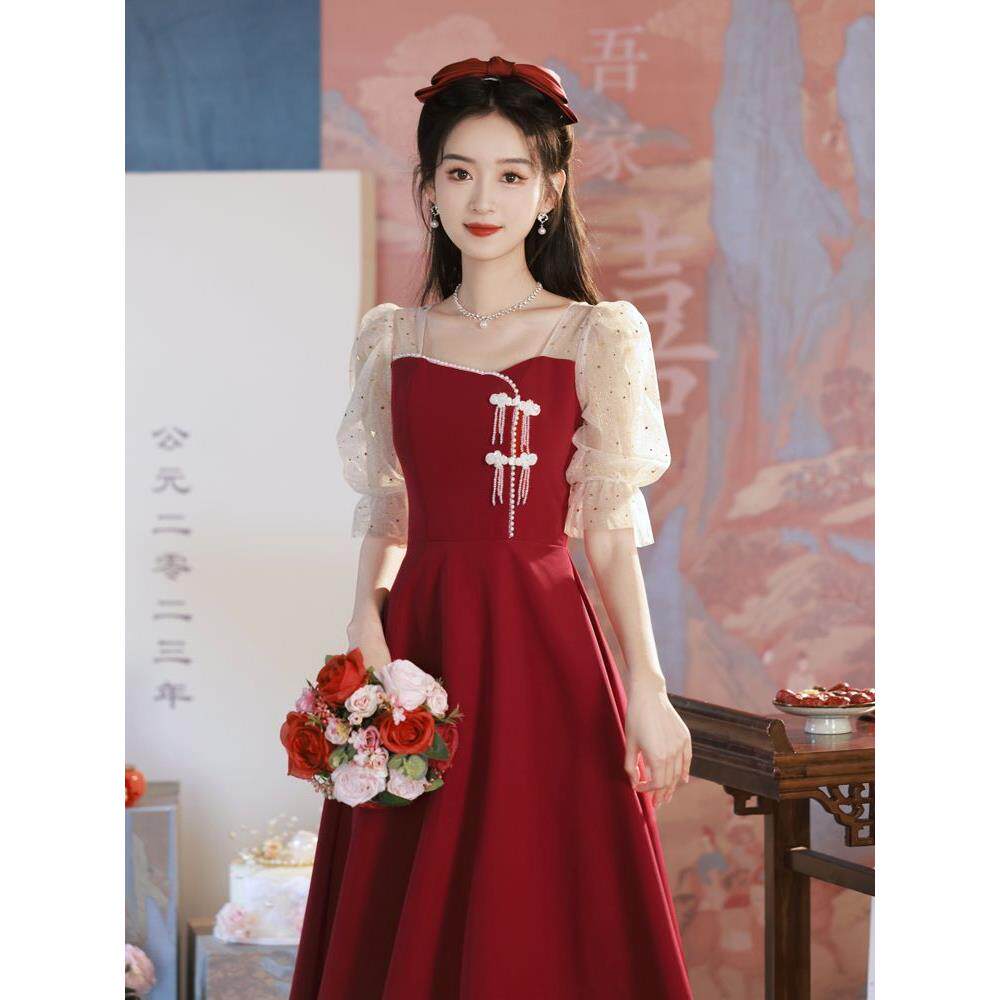 敬酒服新娘秋季结婚便装酒红色小个子气质回门连衣裙订婚礼服裙女