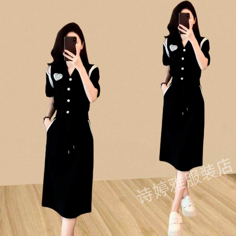 时髦高级感套装女夏季新款显瘦减龄休闲拼色T恤半身裙运动两件套