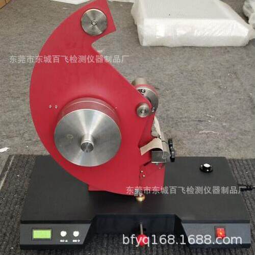 自动式落锤式织物撕裂仪牛仔布Elmendorf埃尔门道夫撕破强度试验