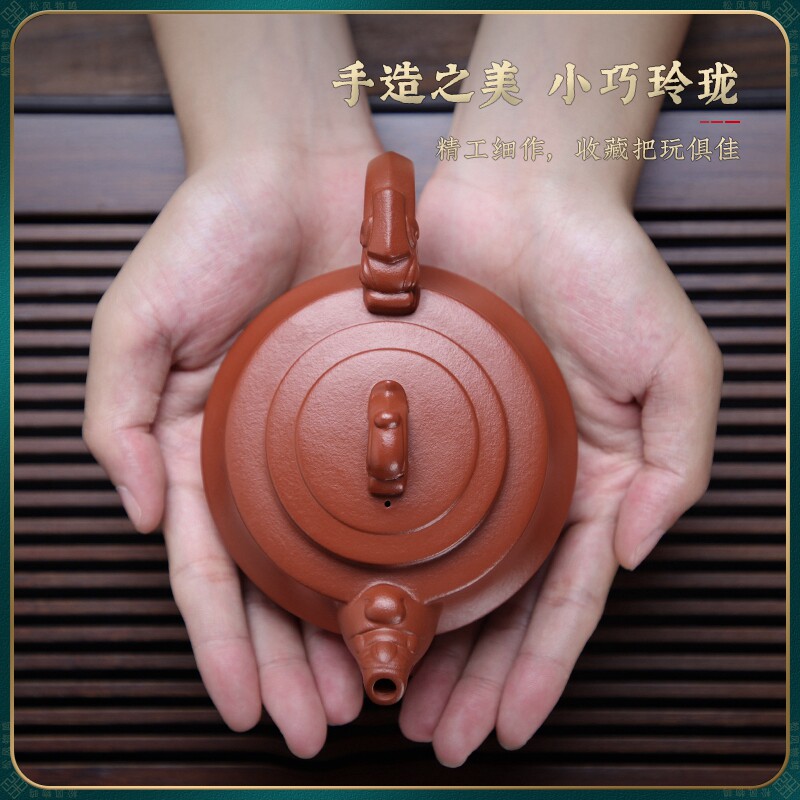 凤鸣壶原矿紫砂龙朱紫壶茶具泡茶壶仿古沙手工壶精品茶壶紫砂壶泥