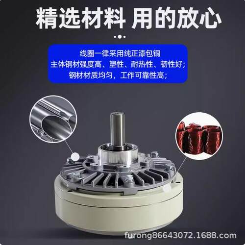 供应台湾仟岱特制磁粉离合器，磁粉制动器ZKB005AA，张力控制器