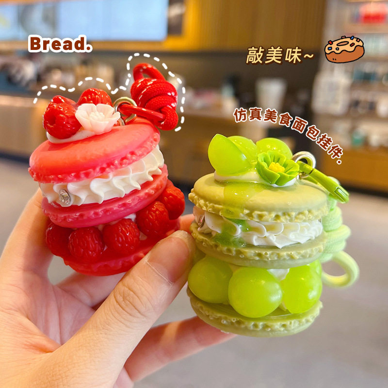 仿真马卡龙夹心蛋糕钥匙扣挂饰