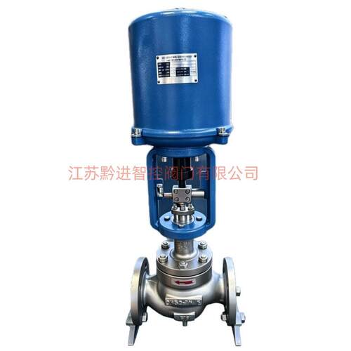 ZDLP-64P DN125电子式电动座调节阀带3810L电动执行机构4-20mA