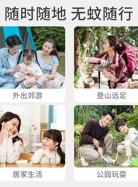 【下单立减50】防蚊虫叮咬香茅桉叶艾草固体凝胶香薰淡不刺鼻_wf