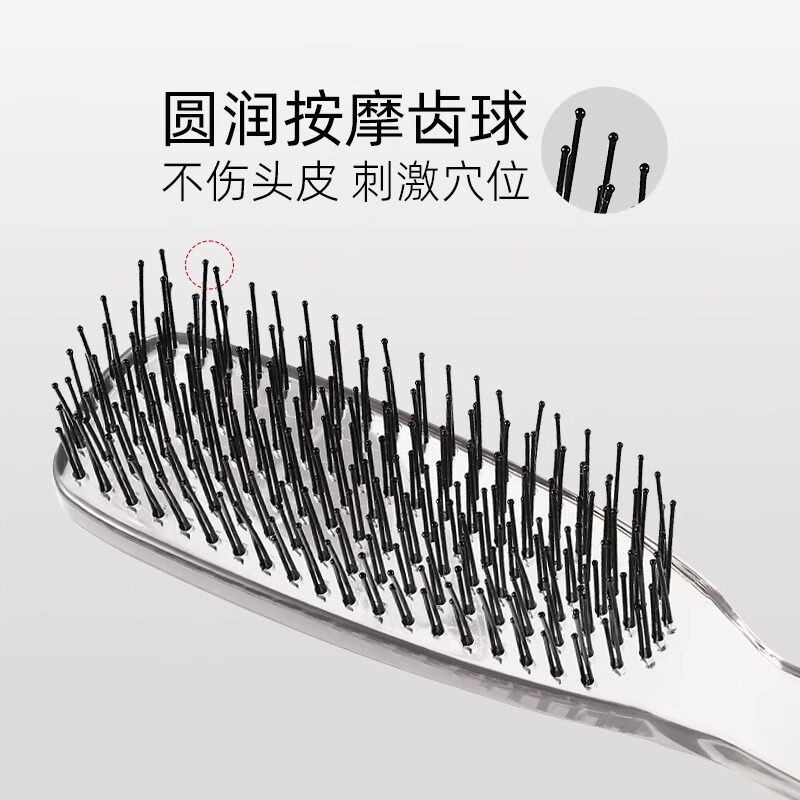【下单立减50】梳子便携小随身美发按摩梳蓬松颅顶空气感小梳_wf