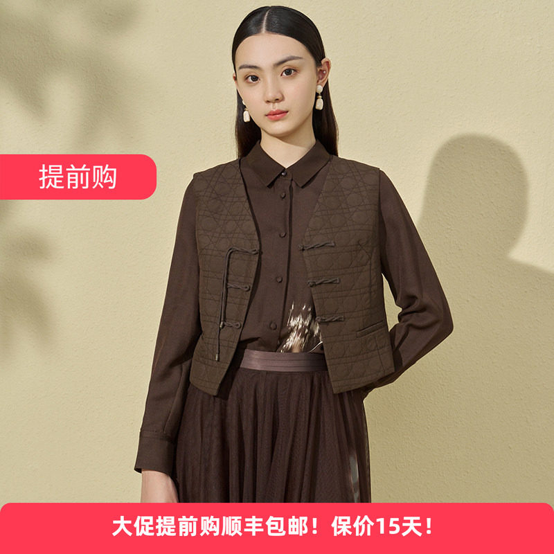 Distin Kidny/迪凯秋季新品新中式简约通勤国风盘扣背心女装马甲