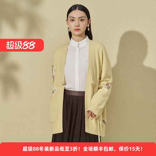 绵羊毛国风印花新中式针织衫毛衣