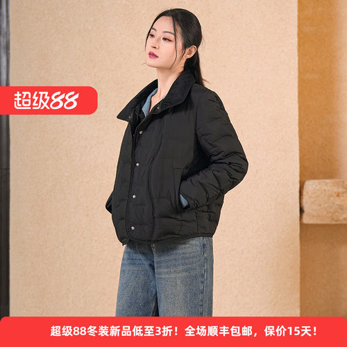 白鹅绒休闲轻薄菱格女羽绒短外套