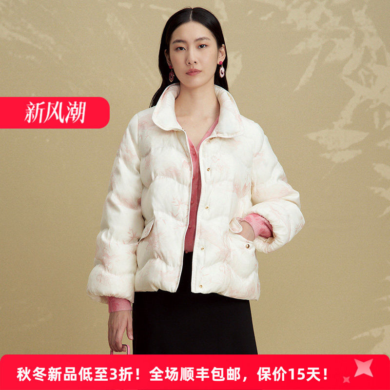 Distin Kidny/迪凯冬季新品白鹅绒立领国风印花短款女羽绒服外套