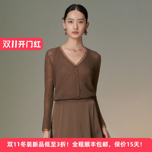 绵羊毛优雅风通勤高级上衣针织衫