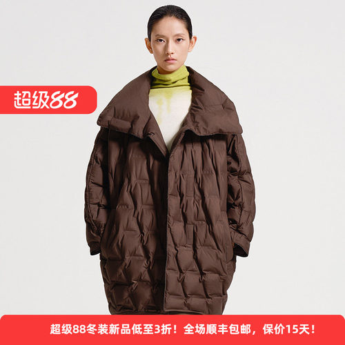 白鹅绒菱格廓形泡芙羽绒服女外套