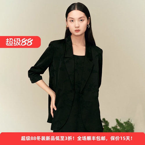 轻熟优雅风西装女通勤高级感外套