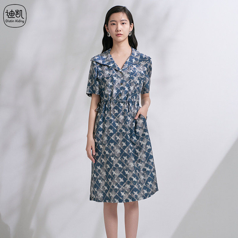 Distin Kidny/迪凯夏季新款100%桑蚕丝休闲个性印花优雅女连衣裙