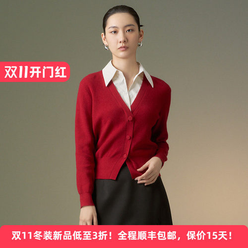 绵羊毛简约通勤假两件女针织开衫