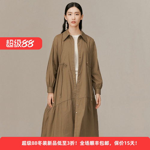 迪凯春夏文艺收腰棉质衬衫裙