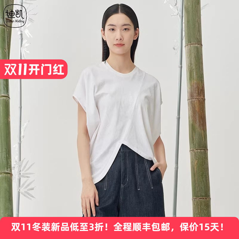Distin Kidny/迪凯夏季简约纯棉针织女短袖圆领薄款不对称T恤上衣