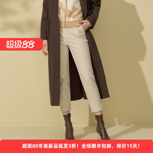 经典简约通勤百搭直筒休闲七分裤