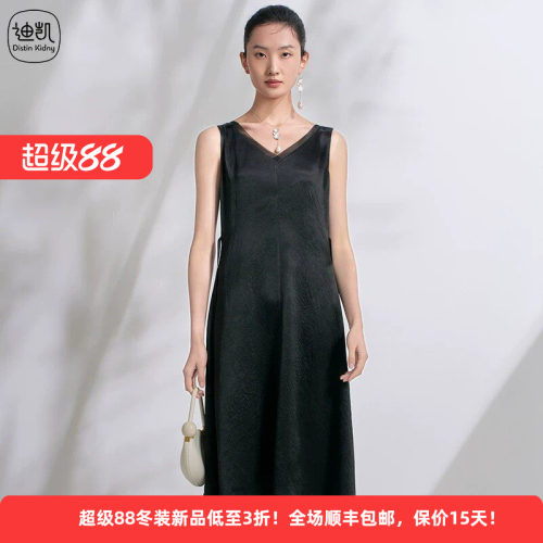 迪凯夏季醋纤收腰通勤连衣裙