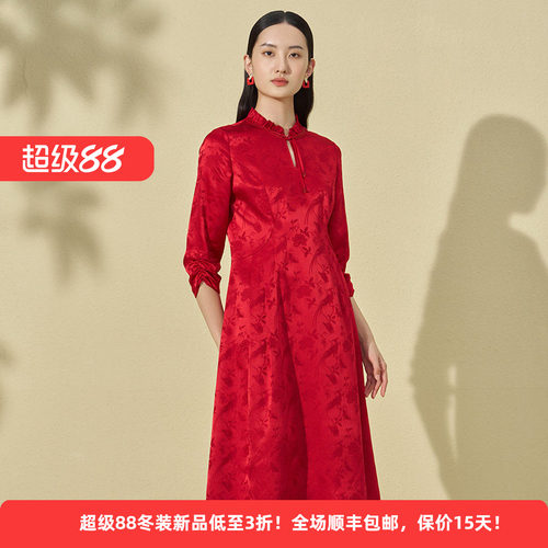 新中式改良旗袍国风桑蚕丝连衣裙