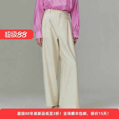 迪凯夏季高腰阔腿女裤显瘦百搭