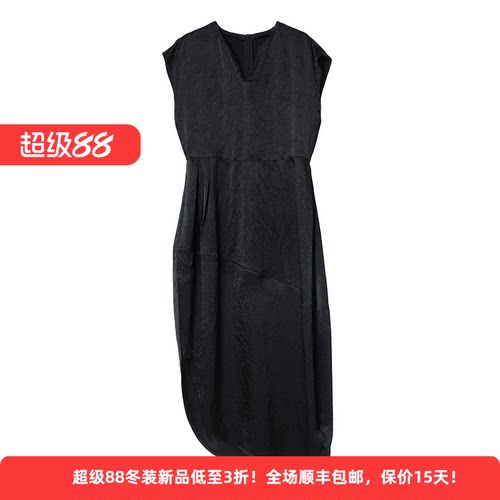 Distin Kidny/迪凯极简风V领连衣裙女收腰小黑裙无袖显瘦长裙
