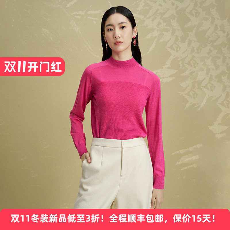 Distin Kidny/迪凯冬季新品绵羊毛薄款优雅百搭透视女装毛衫上衣