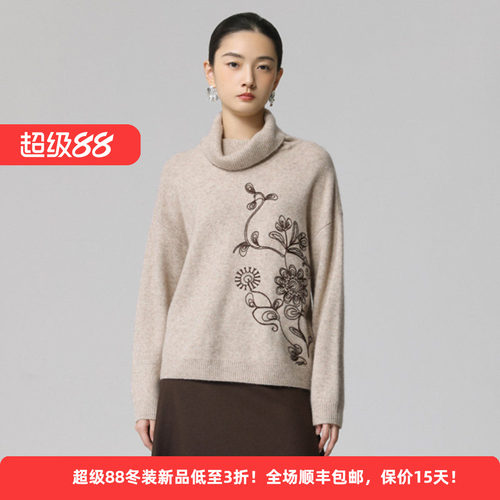 绵羊毛耗牛绒高领文艺印花女毛衫