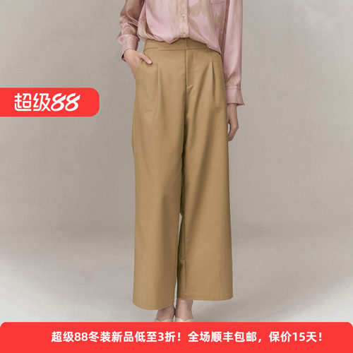 迪凯老钱风棉质直筒显瘦休闲裤