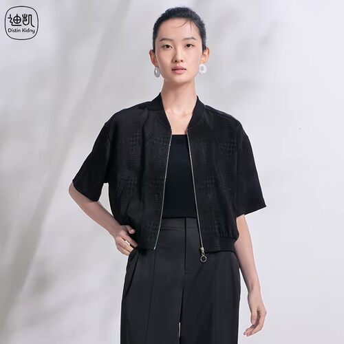 Distin Kidny/迪凯通勤风黑色短款拉链女高级感百搭简约短外套