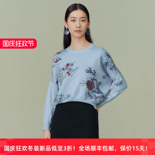 迪凯春秋国风印花淑女针织毛衫