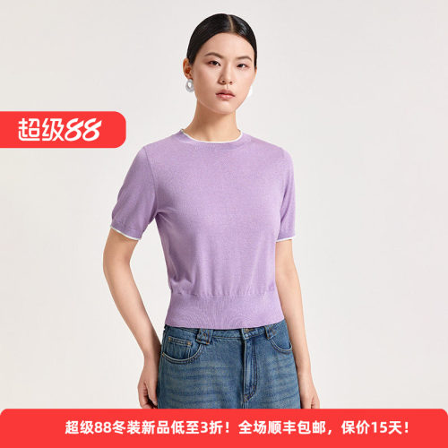 迪凯夏季棉质短袖修身针织衫女