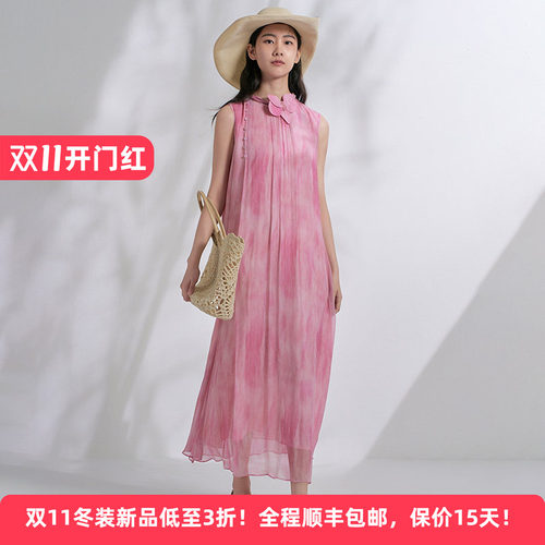 天丝度假风优雅无袖高级感连衣裙