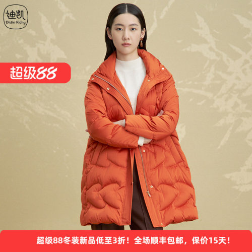 鹅绒保暖时尚泡芙连帽女长羽绒服