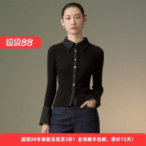 显瘦通勤时髦设计感修身针织开衫