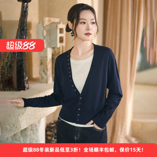 假两件女休闲显瘦百搭针织上衣