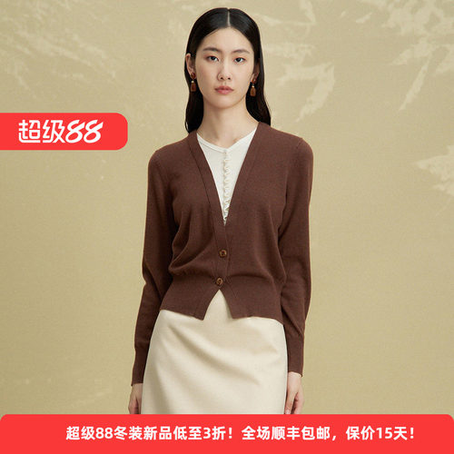 绵羊毛优雅假两件针织女毛衣上衣