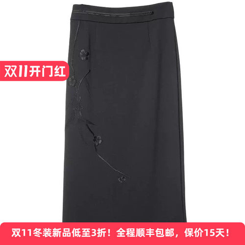 国风印花高腰显瘦淑女半身包臀裙