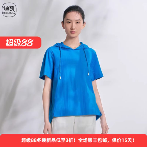 夏季棉质多巴胺连帽针织衫女装
