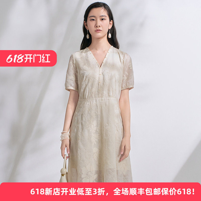 Distin Kidny/迪凯夏季轻奢优雅蕾丝连衣裙女收腰显瘦高级感长裙