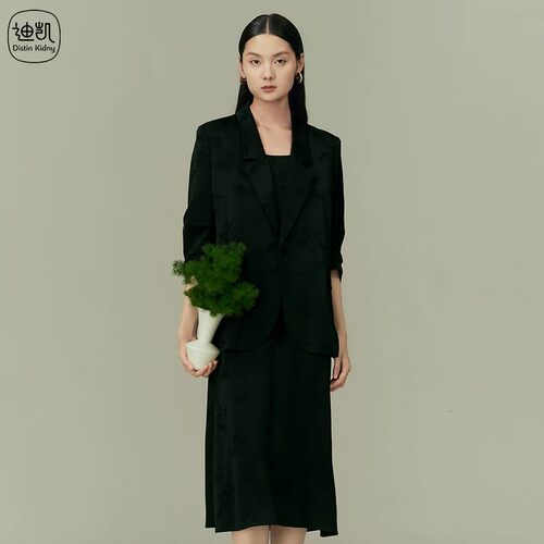 吊带优雅高级感印花名媛女连衣裙
