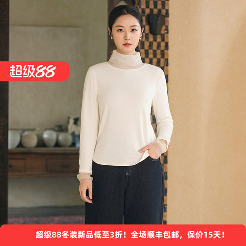 简约复古修身显瘦打底毛衫女上衣