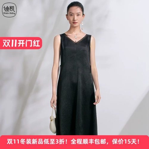 迪凯夏季醋纤收腰通勤连衣裙