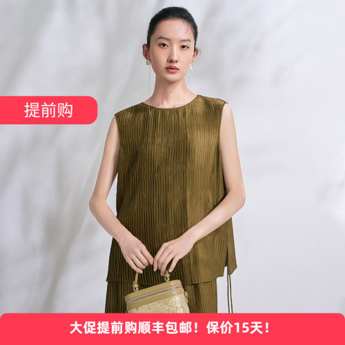 迪凯夏季压褶显瘦女吊带背心